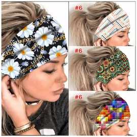 头巾女2022亚马逊独立包装无痕吸汗弹力飘带明星款运动发带碎发