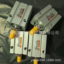 长拓气缸点焊机CHANTO微型气缸选型