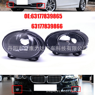�m���2010-2016��04-06�ꌚ�RF22F23 M5 F10 F11�F��63177839865