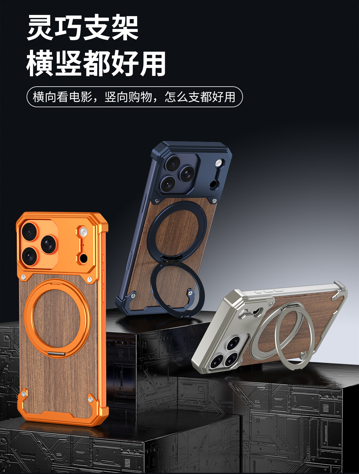 Ốp lưng điện thoại gỗ óc chó từ tính chống sốc cho iPhone 17 Pro Max, 16, 15, 14, 13, 12 — Đen, Xám bạc, Vàng sa mạc, Xanh titan chi tiết 4