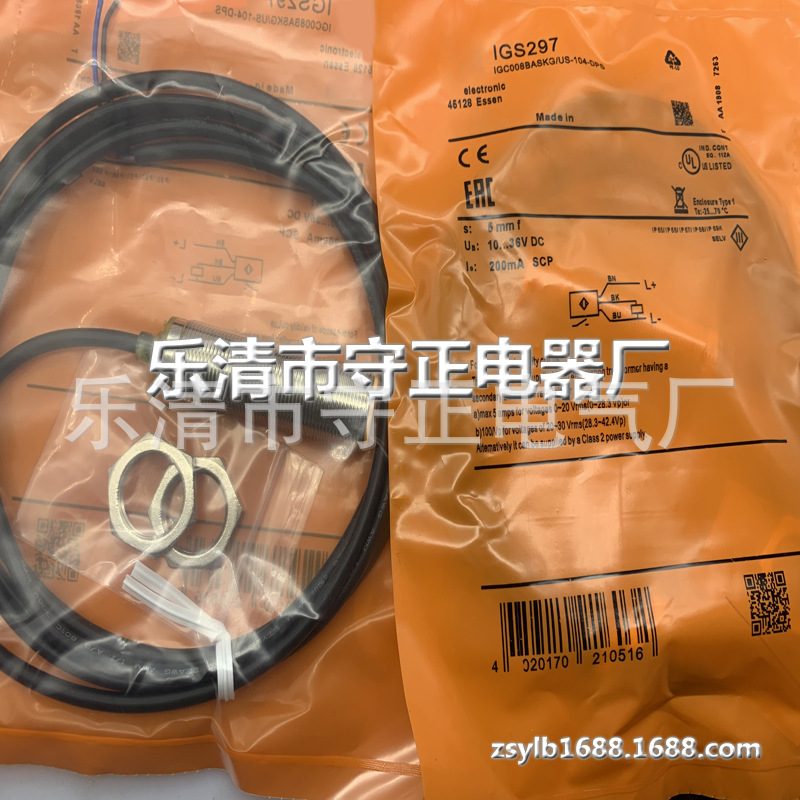 全新 接近开关 IGS297 电感式传感器 质保一年