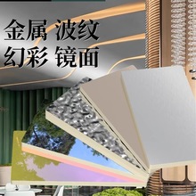 ݸ3Dˮư徵KTVƵ컨װ̼