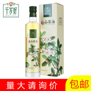 ǧ�q�ò����͉�եһ��ʳ�����ЙCֲ���ͶY���bɽ����