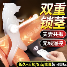 ��������ӭh��Ƥ��ͭh���������ӭh���b������Ȥ������Ʒ