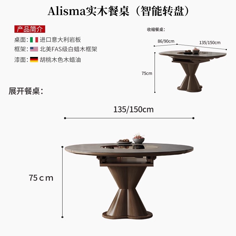 Mesa de comedor de tablero de roca de madera maciza de estilo antiguo Cocina de inducción de apartamento pequeño Mesa y silla de comedor variable cuadrada del hogar moderno 2024 nuevo