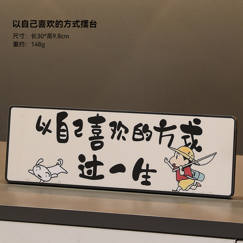 家に入る玄関の飾りは入り口の下駄箱に入っています。|undefined