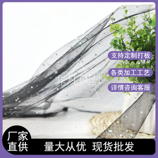 �ò��D��A�cܛ�W��������ͯ�b��̨���W�t���ձ������W����ɫ���x