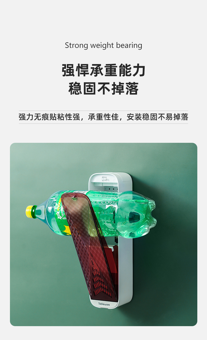 筷子筒_10.jpg