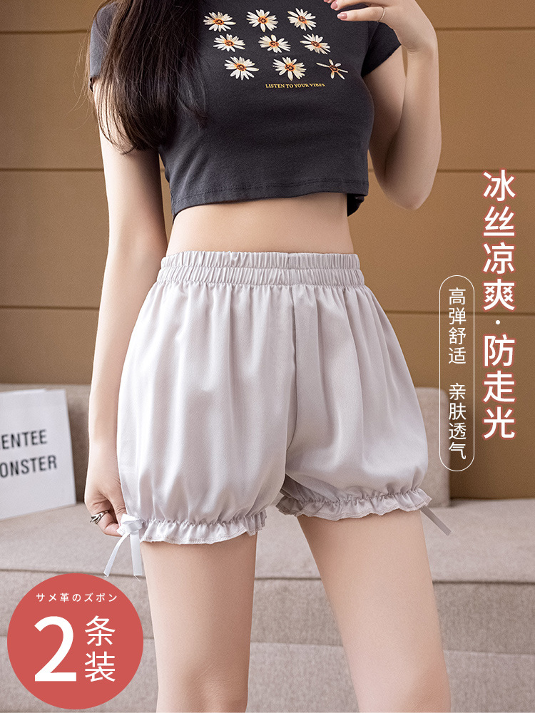 安全裤女夏季薄款防走光打底裤可外穿灯笼南瓜裤保险短裤一件代发