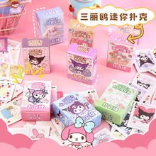 ����������������Ǔ���Ǝ����׼���СŮ�����С�����Α����