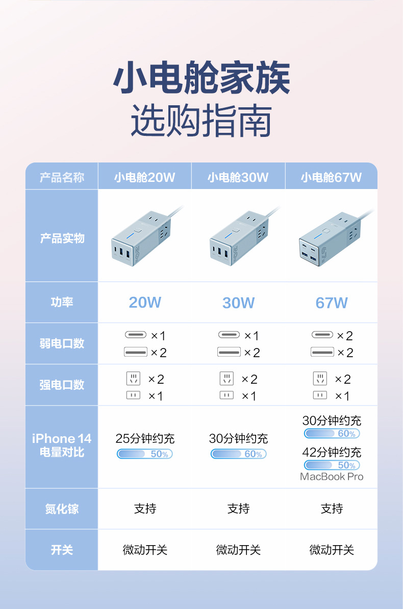 便捷详情 (20).jpg