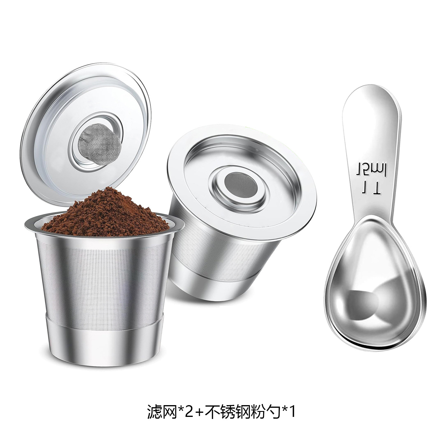 필터*2+파우더 스푼*1