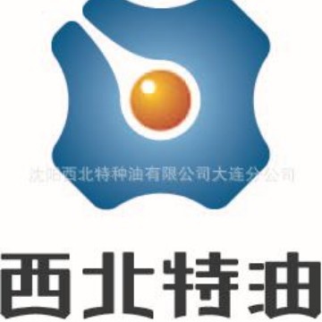 大连批发长城二硫化钼复合钙基润滑脂 长城官方签约一级代理商
