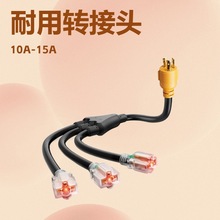 ����30������110V �D15������ó�Ҏ�B���� һ�����Դ��