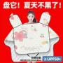 防晒四季夏季新款挡风被