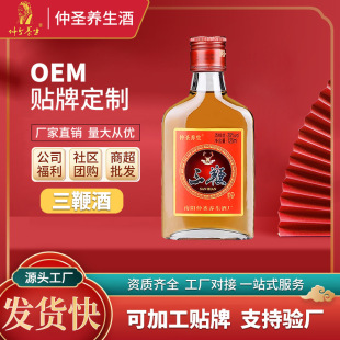 ������}�B�������}���޾� 24ƿ/��S�����a�ӹ���������ă�