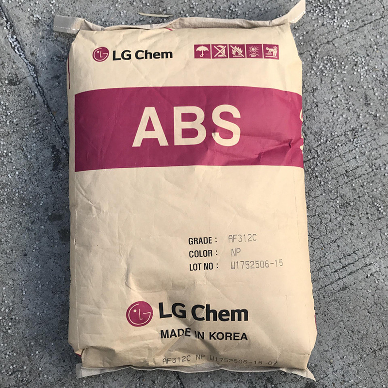 ABS 韩国LG化学 HI121 注塑级 易流动 冲击性好 阻燃HB 外壳原料