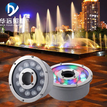 led喷泉灯 水底灯 水池灯 水景灯 喷泉led七彩 水下灯 厂家直销