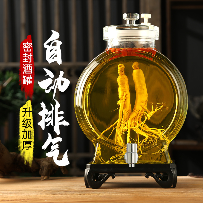 泡酒玻璃瓶家用高档密封专用酒瓶人参白酒药酒罐酒坛子空瓶带龙头
