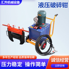 Һ���ֳ�ʽ�����Q���w������䓽����S�ҬF؛��Ч�ÙCе�����Ʋ�