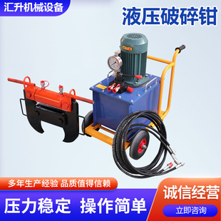 Һ���ֳ�ʽ�����Q���w������䓽����S�ҬF؛��Ч�ÙCе�����Ʋ�