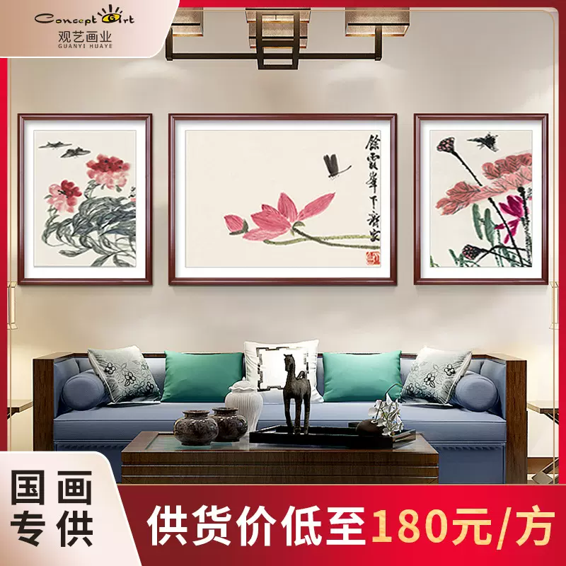 客厅装饰画沙发背景墙挂画三联餐厅壁画国画齐白石水墨画鸟语花香