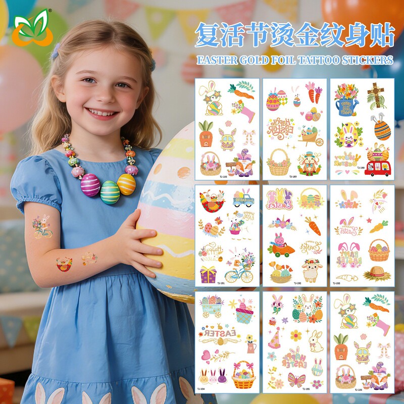 New Easter Party Egg Gold Foil Tattoo Stickers Cute Rabbit Metal Tattoo Stickers New Easter Party Egg Gold Foil Tattoo Stickers Cute Rabbit Metal Tattoo Stickers