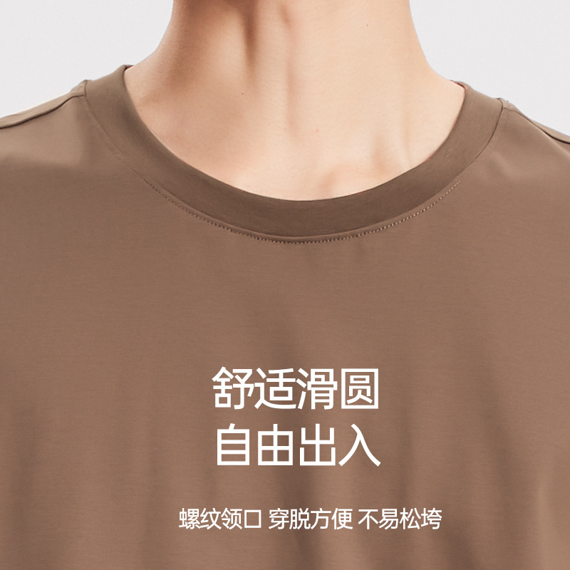 Nueva camiseta fresca de algodón mercerizado de primavera y verano para hombres, pijamas finos de color sólido, cuello redondo transpirable, top de manga corta