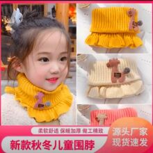 宝宝围巾冬季保暖可爱女童秋冬脖套小童男童女冬针织春秋儿童围脖