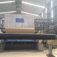 㼈켈CSҶծa200-300㼈r弈켈C