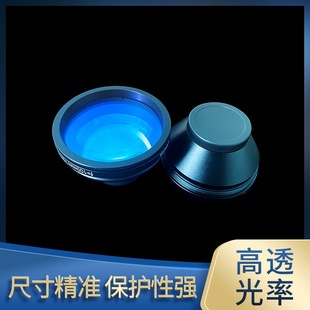 opex���w������R ����CO2���w������R 1064nm�����˙C���R
