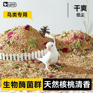 yee�W�^�|�Ϻ���ɰ�B�ˬ��Ȼ����oľм