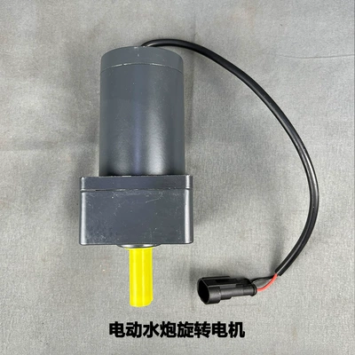 Steel Wire Pipe Joint, Mühərrik alətləri - rotate-the-motor-left-and-right-up-and-down