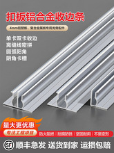 4mm�X�ܰ���p���x�p���ǿ��۽��ُͺϰ����Ļ�����r֧�Ηl����