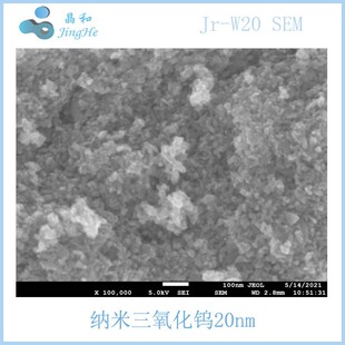 �{���������u �S�u 20nm  50nm  100nm