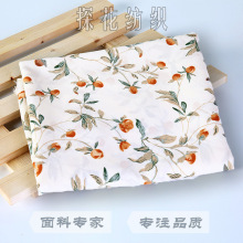 ȫ��ֲ��ӡ��/�C���� ͸��Ů�bͯ�b�B��ȹ�r��]��