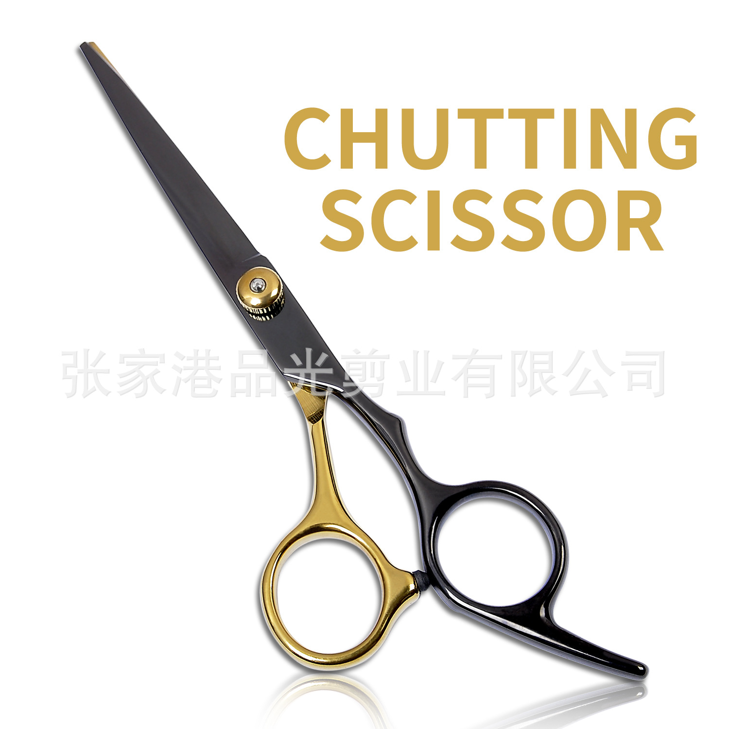 Tijeras de peluquería al por mayor de fábrica, tijeras de peluquería, flequillo plano, corte de pelo fino, corte de dientes, tijeras de oro negro, juego de corte de pelo