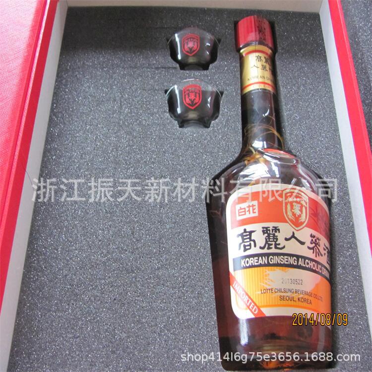 黑色白色高密度小方格手撕海绵礼品盒内衬手撕海绵包装绵