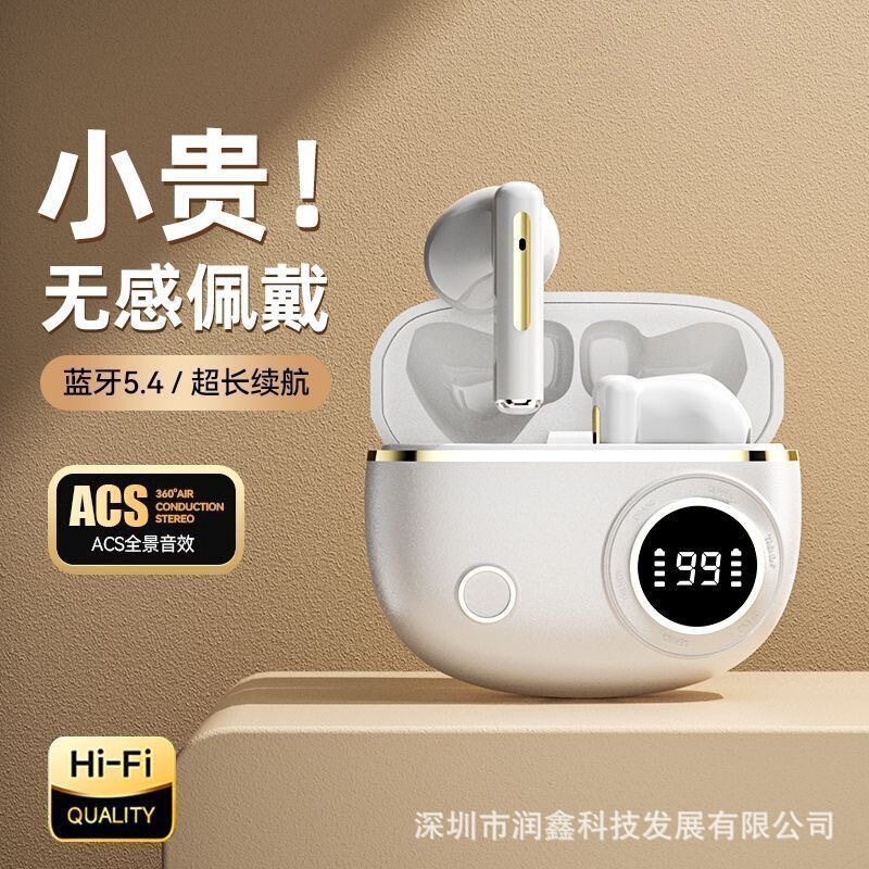 D338 Bluetooth Earphones for Listening to Music and High-Definition Calls, with Digital Charging Case, Standby Model, Recommended for Travel and Sports