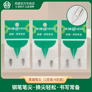 Ӣ��䓹Pͨ��ԭ�b��Q�P�^Ӣ��616 329 �W��䓹P���˾���ͨ�ùP��