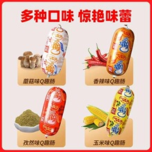 �p�RqȤ�c�����c40���������c��������С���c��ʳ��ʳ�u������