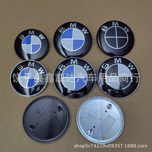�m��춌��R�C�wǰ��� 74mm 82mm�{�יC�^�w��1ϵ3 5ϵǰ�˺��־