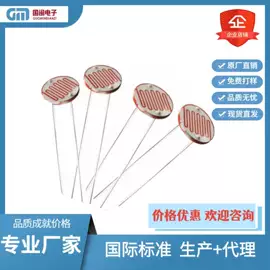 电感器;电阻器;铝电解电容器