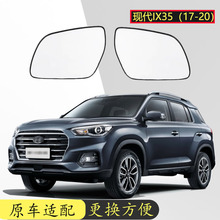 �m���18-24��F��IX35 VENUE��܇�ӟᵹ܇�R�����R���Һ�ҕ�R