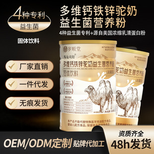 �F���b��S�}�F�\����������I�B��������Y�Л_�{����lһ�����l