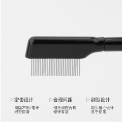 Special ultra-fine eyelashes steel comb for combing eyebrows and eyelashes, fine-toothed steel comb to say goodbye to fly legs, eyelashes makeup brush with cover