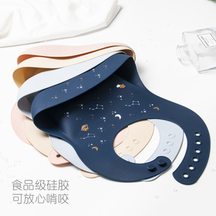 (Cross-border trading), three dimensional children's waterproof silicone eating bib for supplementary food, with pocket 2