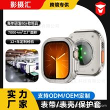 ƻ������49MM������Applewatch������ƻ��������iWatchS11���ο�