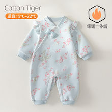 宝宝春秋连体衣婴儿长袖满月服一体绒可爱家居爬爬服时尚新款a