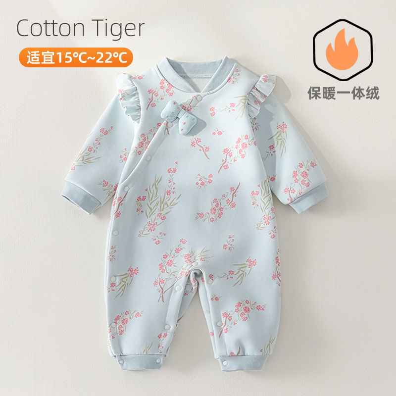 宝宝春秋连体衣婴儿长袖满月服一体绒可爱家居爬爬服时尚新款a